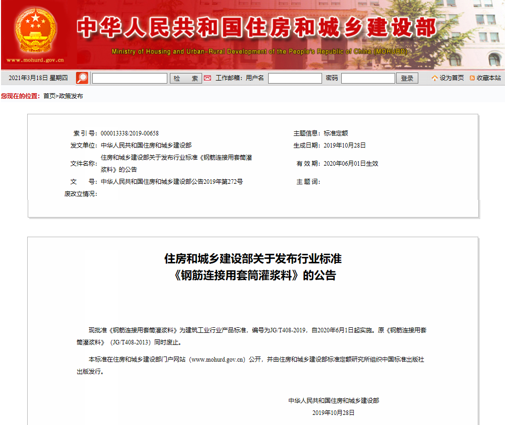$info.title